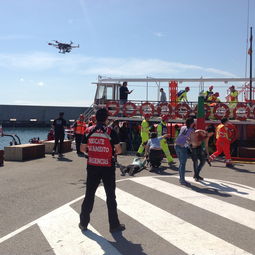 台湾花莲县发生4.5级地震 福州泉州等地震感强烈，多地民众紧急避险